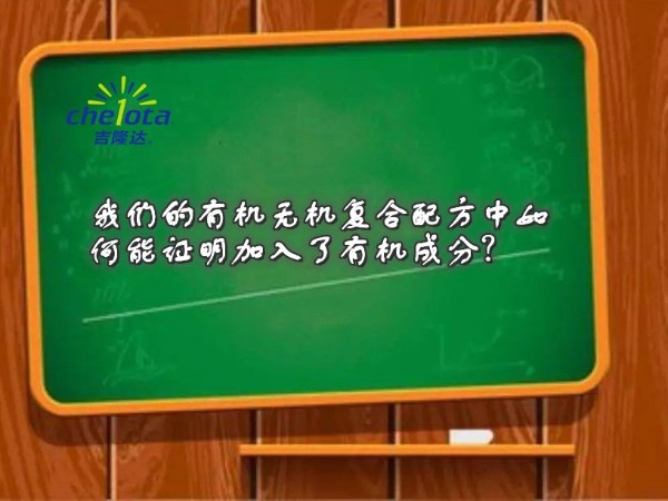 ǵл޻䷽֤лɷ