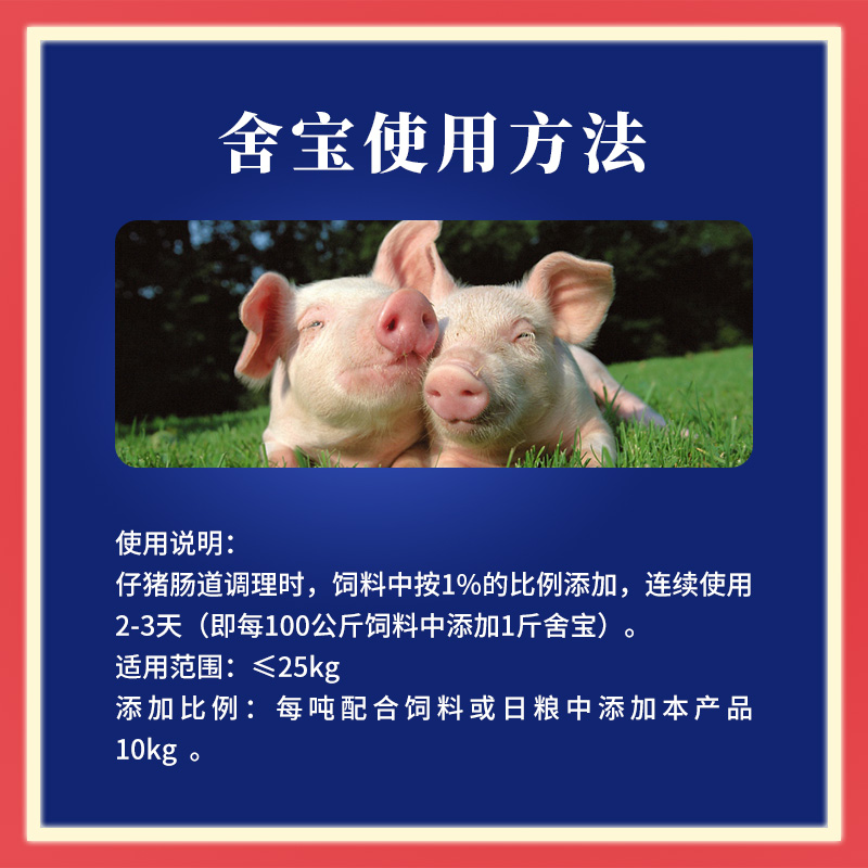 ᱦ