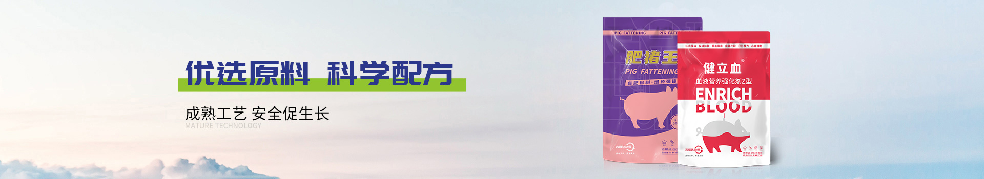 Ʒ-ӼŹ