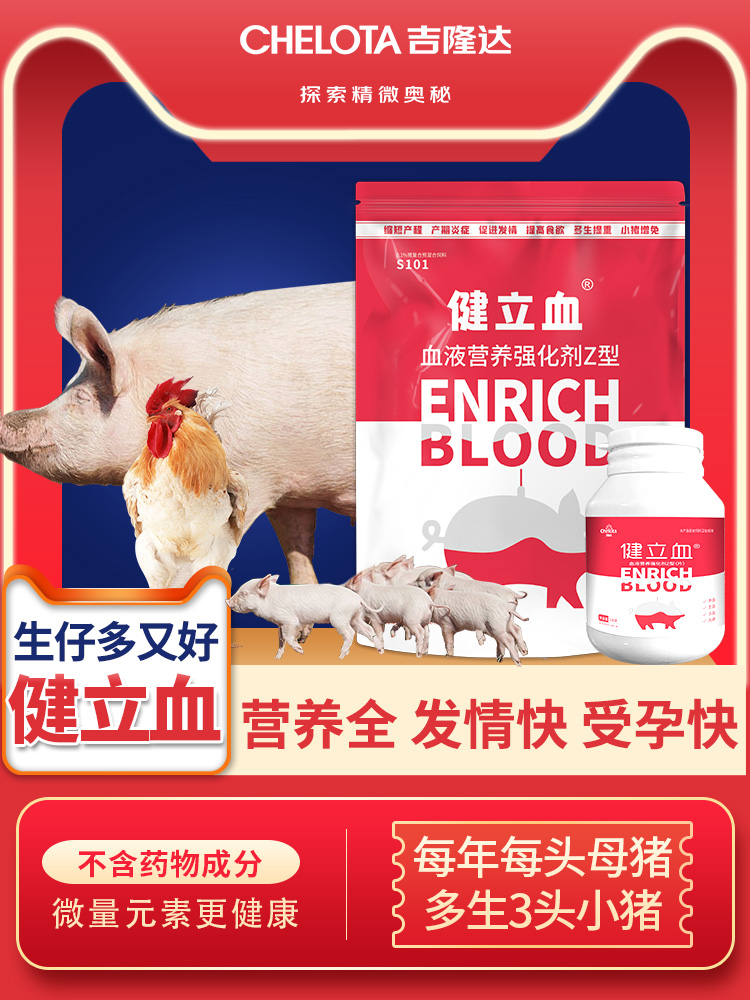 ӼŹĸѪƷѪ